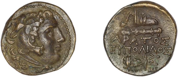 Erythrae Kinns 1980 Period IV, AE 12, реверс, bm