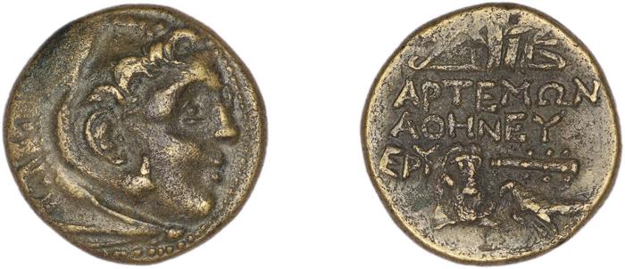 Erythrae Kinns 1980 Period IV, AE 12, реверс, bm