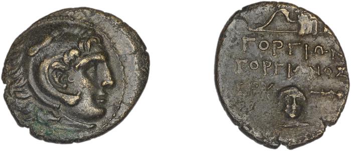 Erythrae Kinns 1980 Period IV, AE 12, реверс, bm