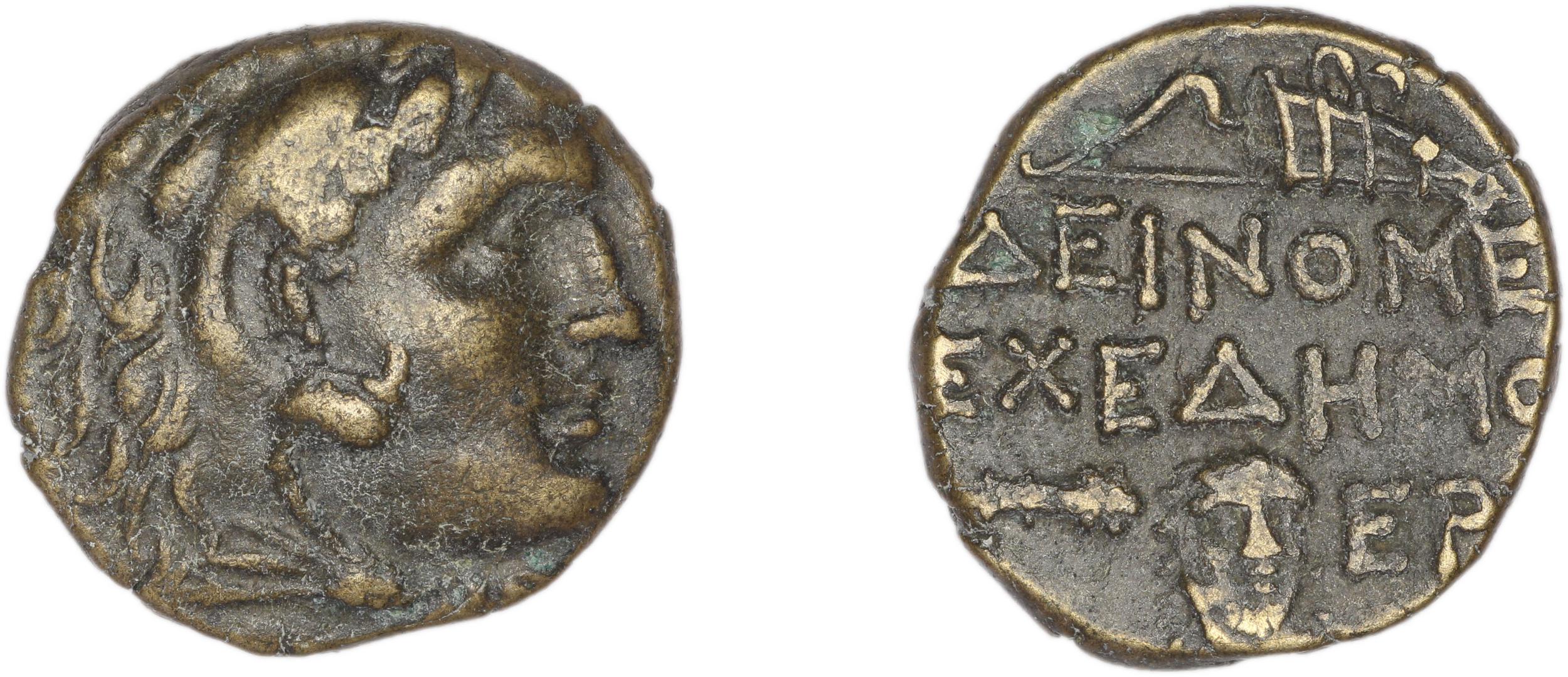 Erythrae Kinns 1980 Period IV, AE 12, аверс, bm