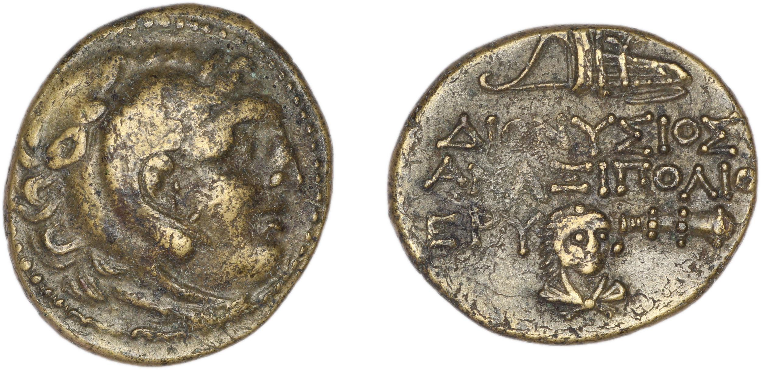 Erythrae Kinns 1980 Period IV, AE 12, аверс, bm