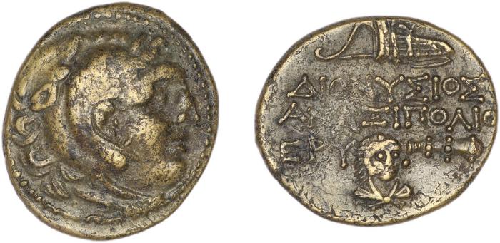 Erythrae Kinns 1980 Period IV, AE 12, реверс, bm