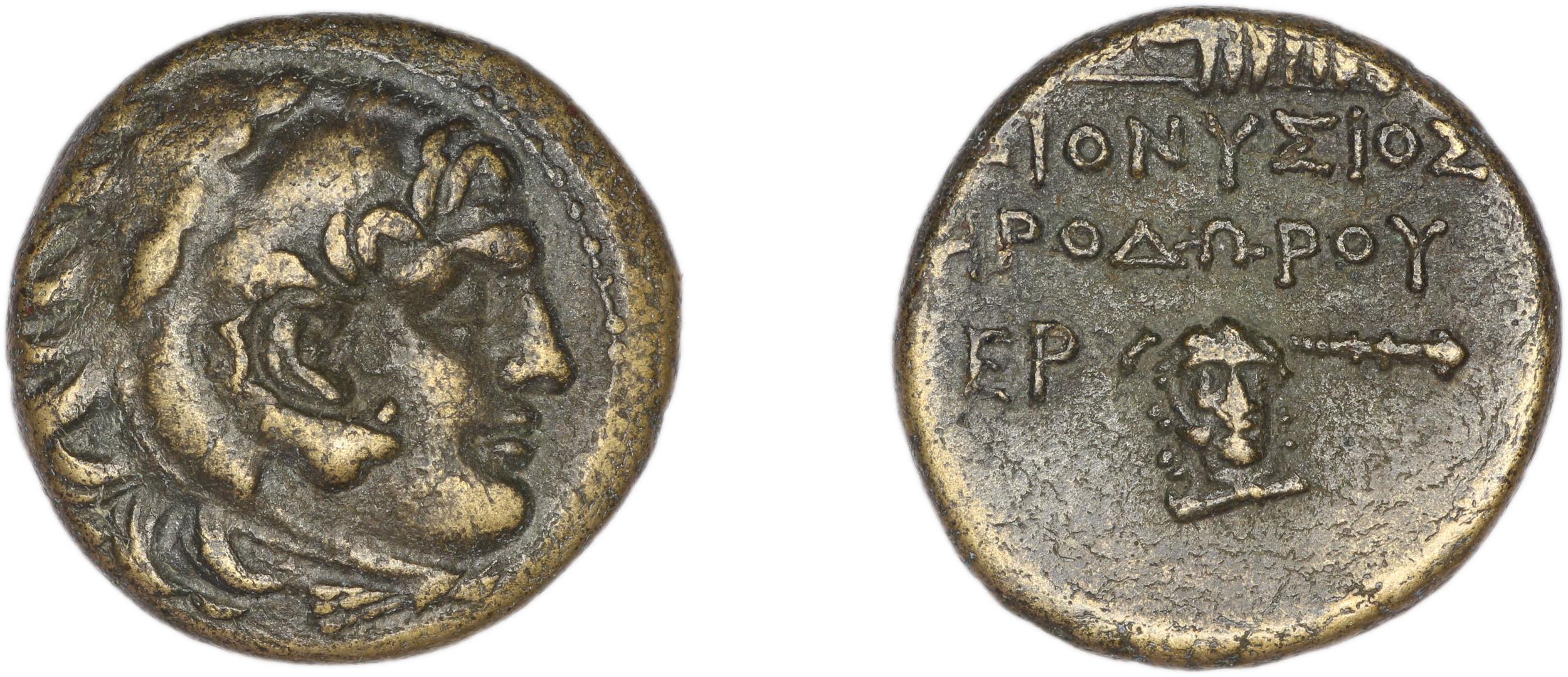 Erythrae Kinns 1980 Period IV, AE 12, аверс, bm