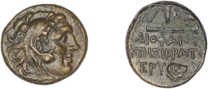 Erythrae Kinns 1980 Period IV, AE 12, реверс, bm