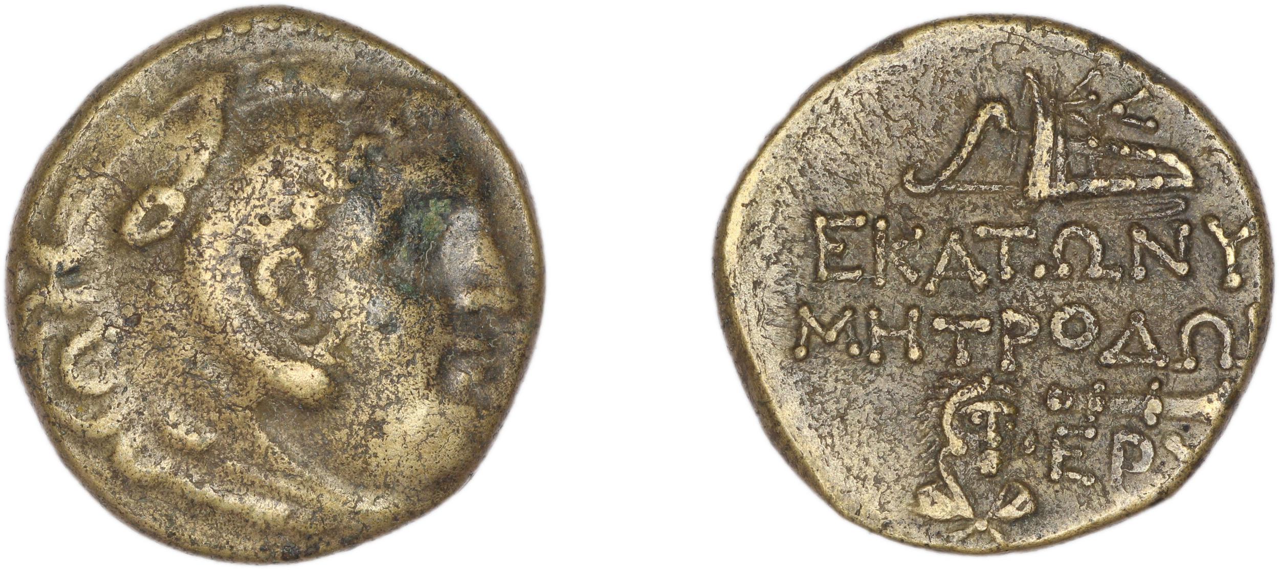 Erythrae Kinns 1980 Period IV, AE 12, аверс, bm