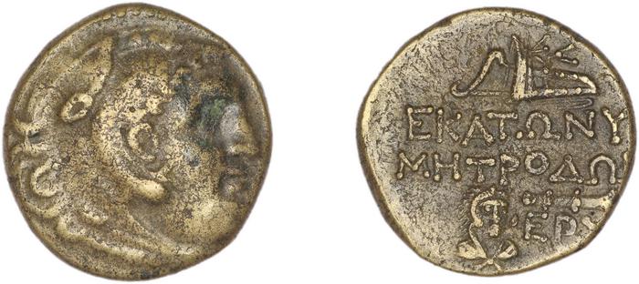Erythrae Kinns 1980 Period IV, AE 12, реверс, bm