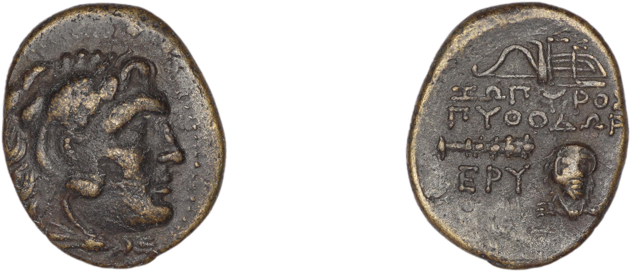 Erythrae Kinns 1980 Period IV, AE 12, аверс, bm