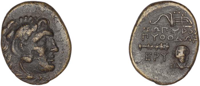 Erythrae Kinns 1980 Period IV, AE 12, реверс, bm