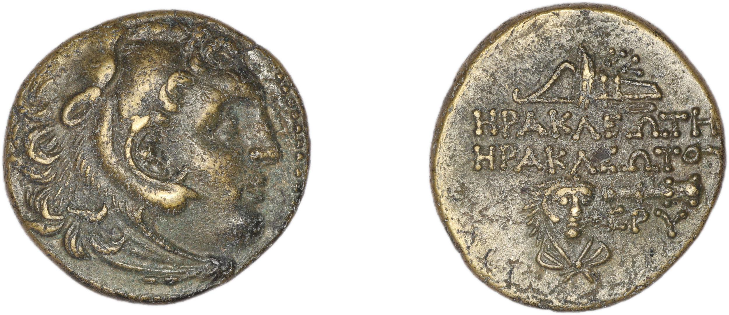 Erythrae Kinns 1980 Period IV, AE 12, аверс, bm