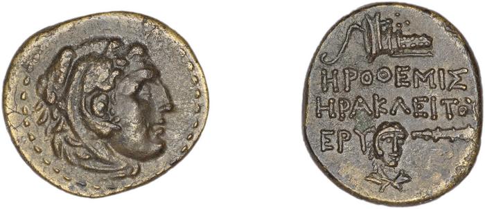 Erythrae Kinns 1980 Period IV, AE 12, реверс, bm