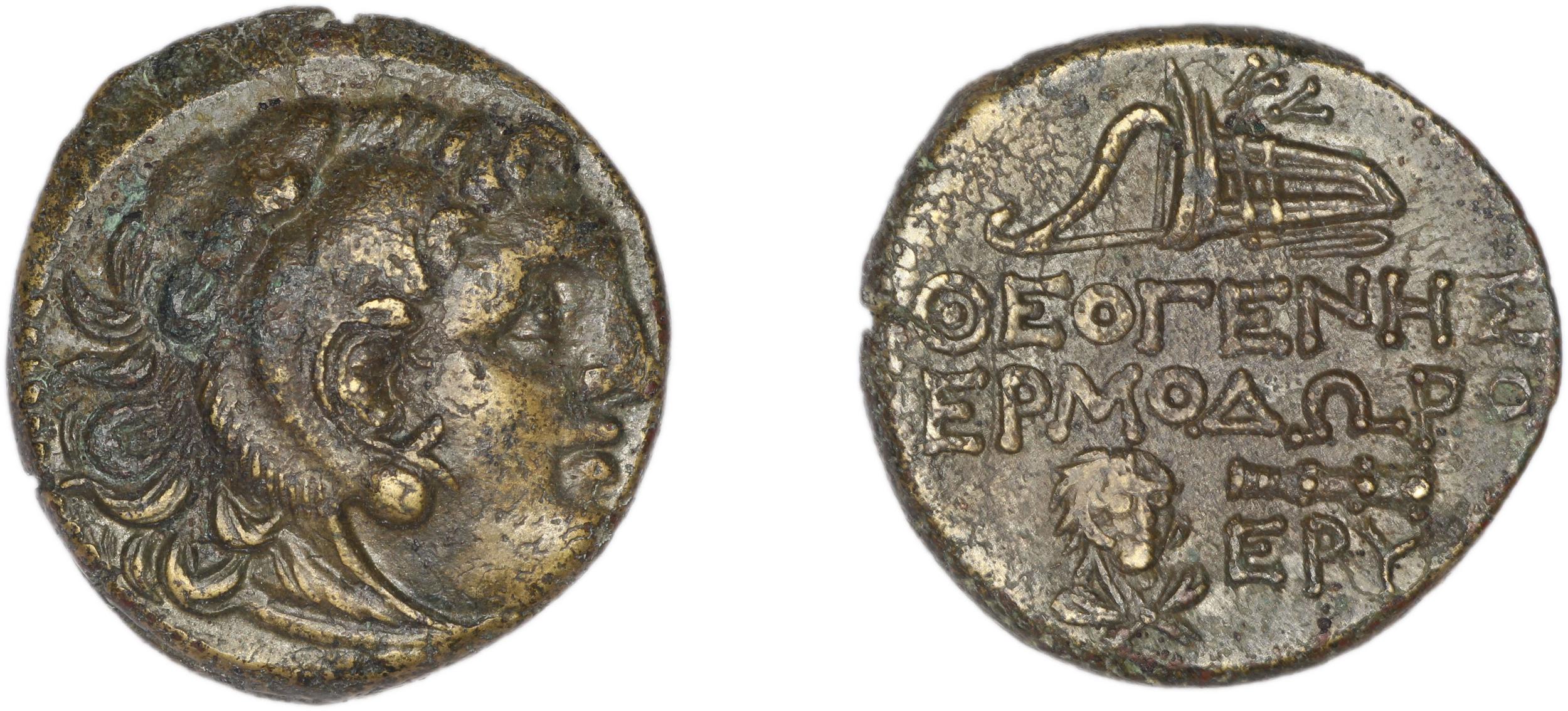 Erythrae Kinns 1980 Period IV, AE 12, аверс, bm
