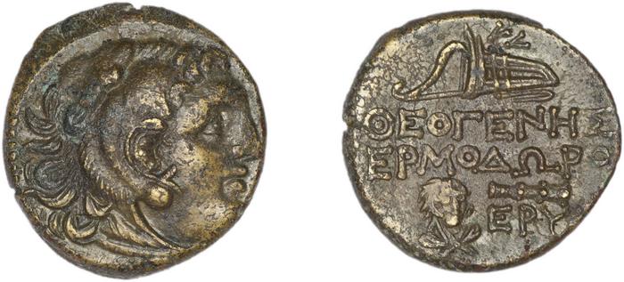 Erythrae Kinns 1980 Period IV, AE 12, реверс, bm