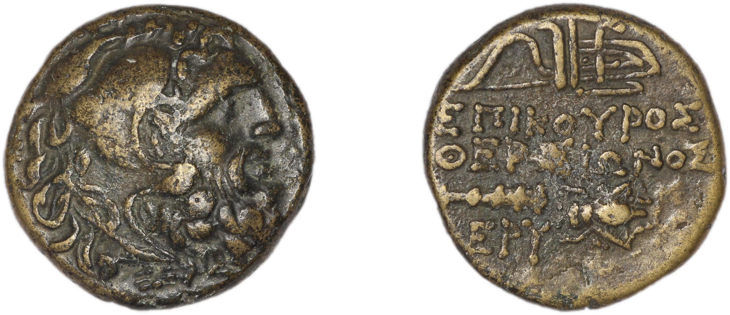 Erythrae Kinns 1980 Period III.2, AE 10, аверс, bm