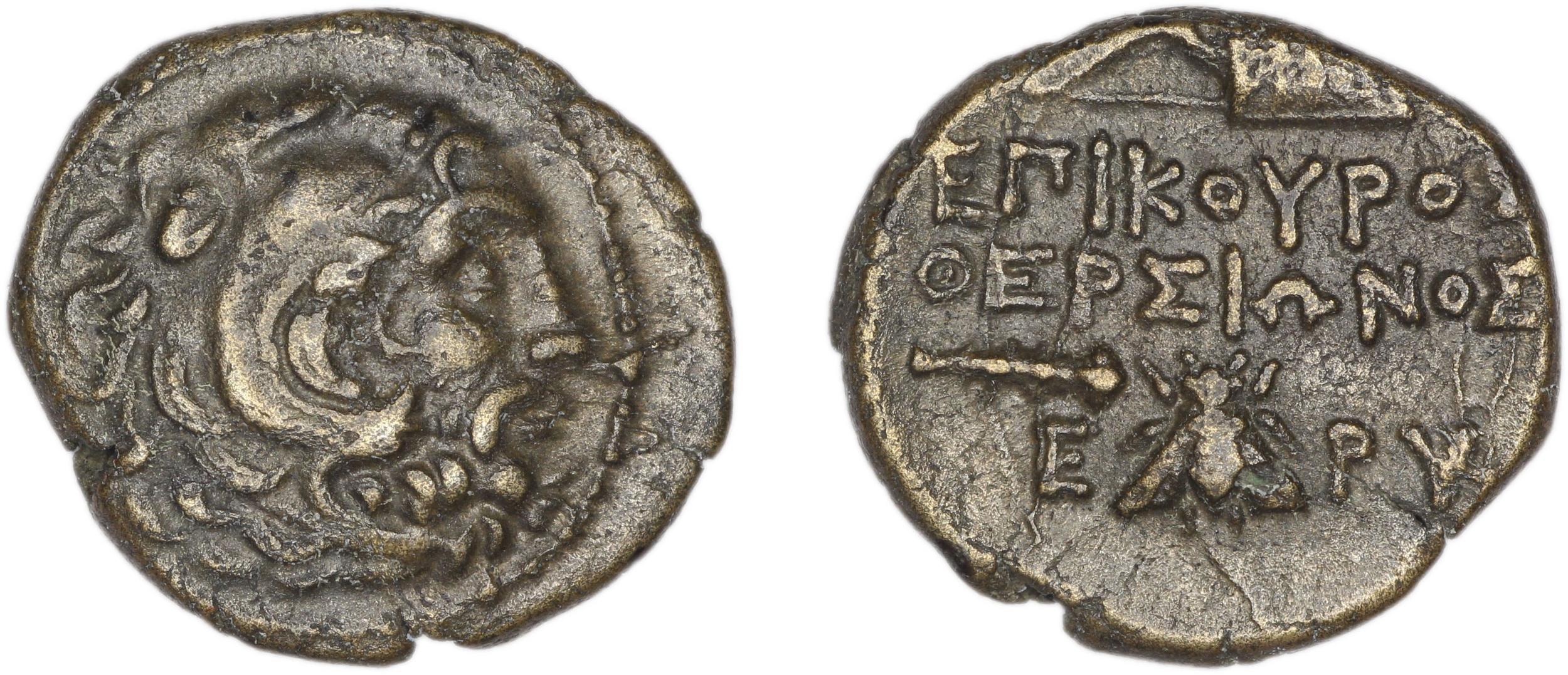 Erythrae Kinns 1980 Period III.2, AE 10, аверс, bm