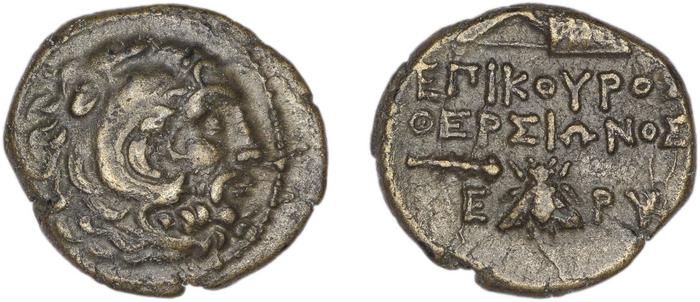 Erythrae Kinns 1980 Period III.2, AE 10, реверс, bm