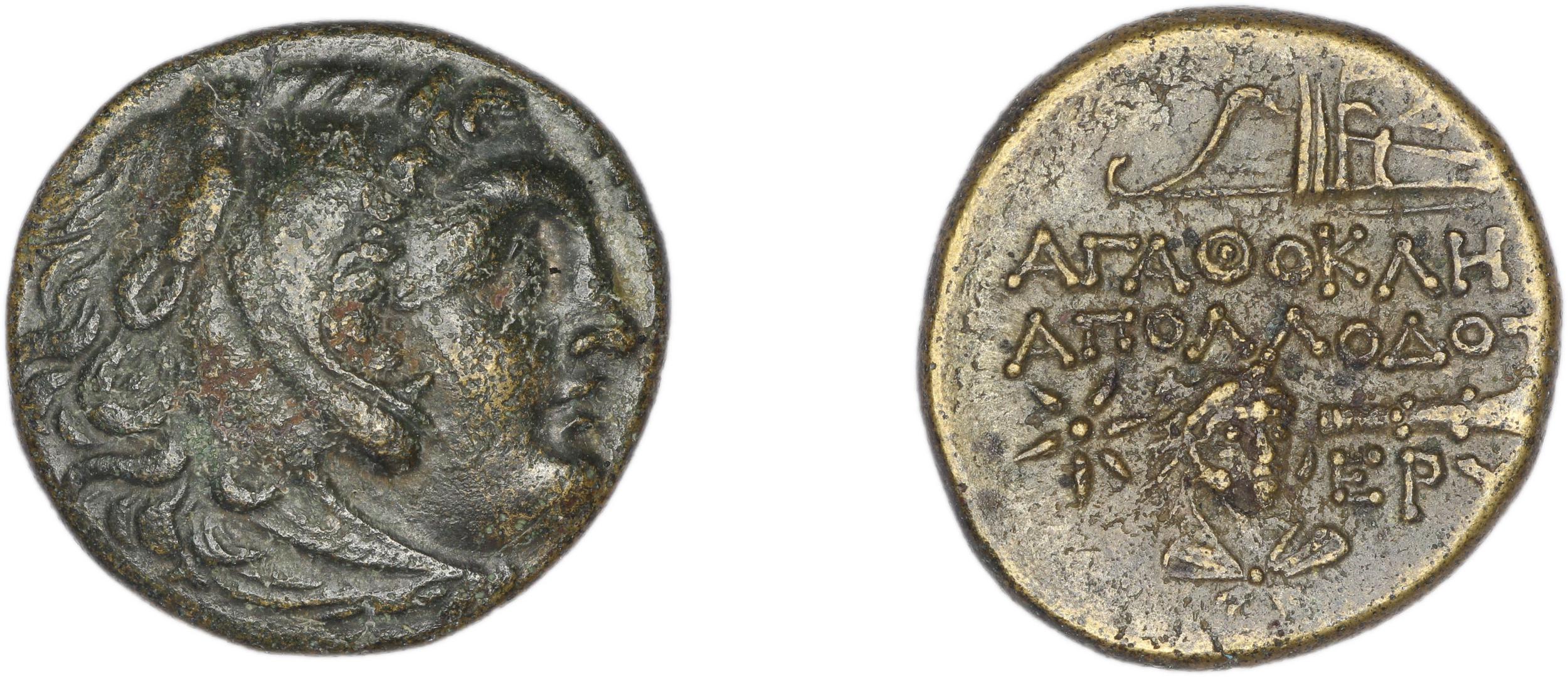 аверс Erythrae Kinns 1980 Period IV, AE 12