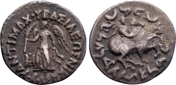 Antimachus II of Bactria obv