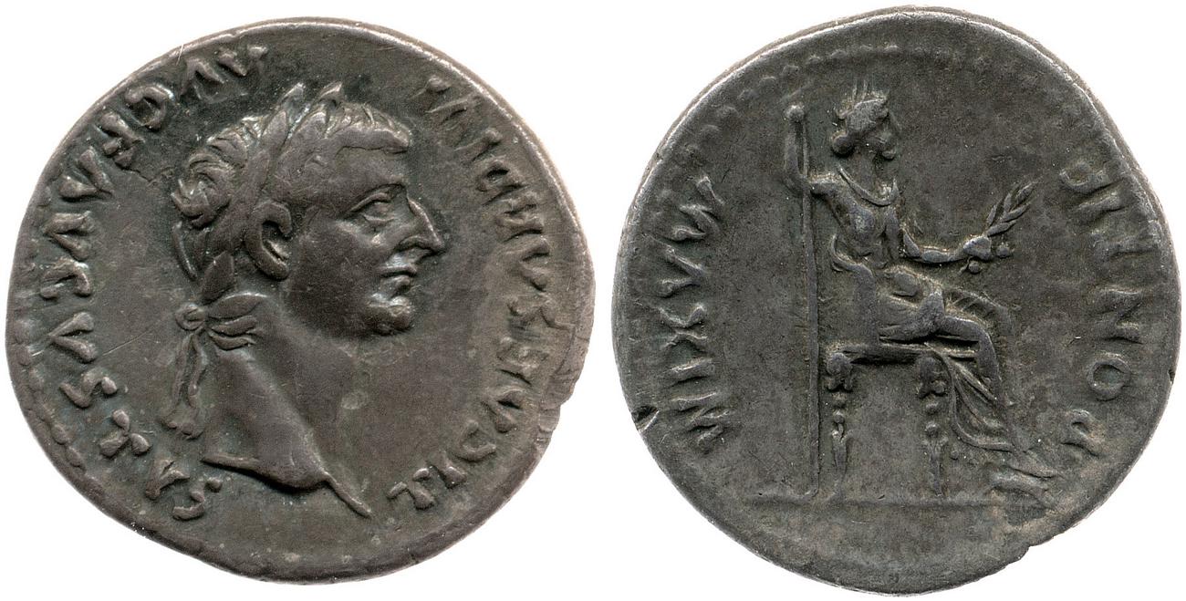 RIC I (second edition) Tiberius 30, аверс, bm