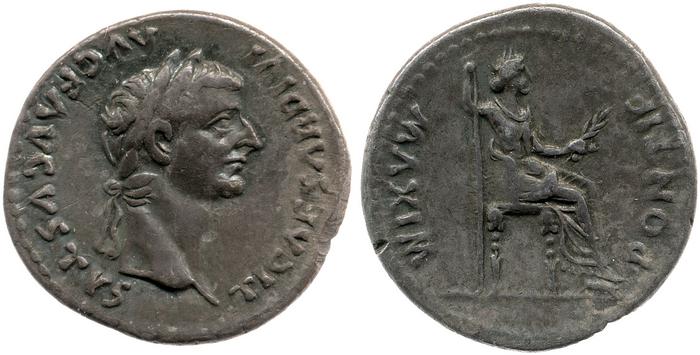 RIC I (second edition) Tiberius 30, реверс, bm