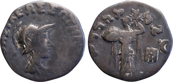 Bactrian and Indo-Greek Coinage Menander I 14.12, bm
