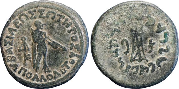 Bactrian and Indo-Greek Coinage Apollodotus II 6.3, bm