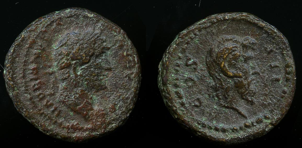 RIC II, Part 3 (second edition) Hadrian 894, аверс, bm
