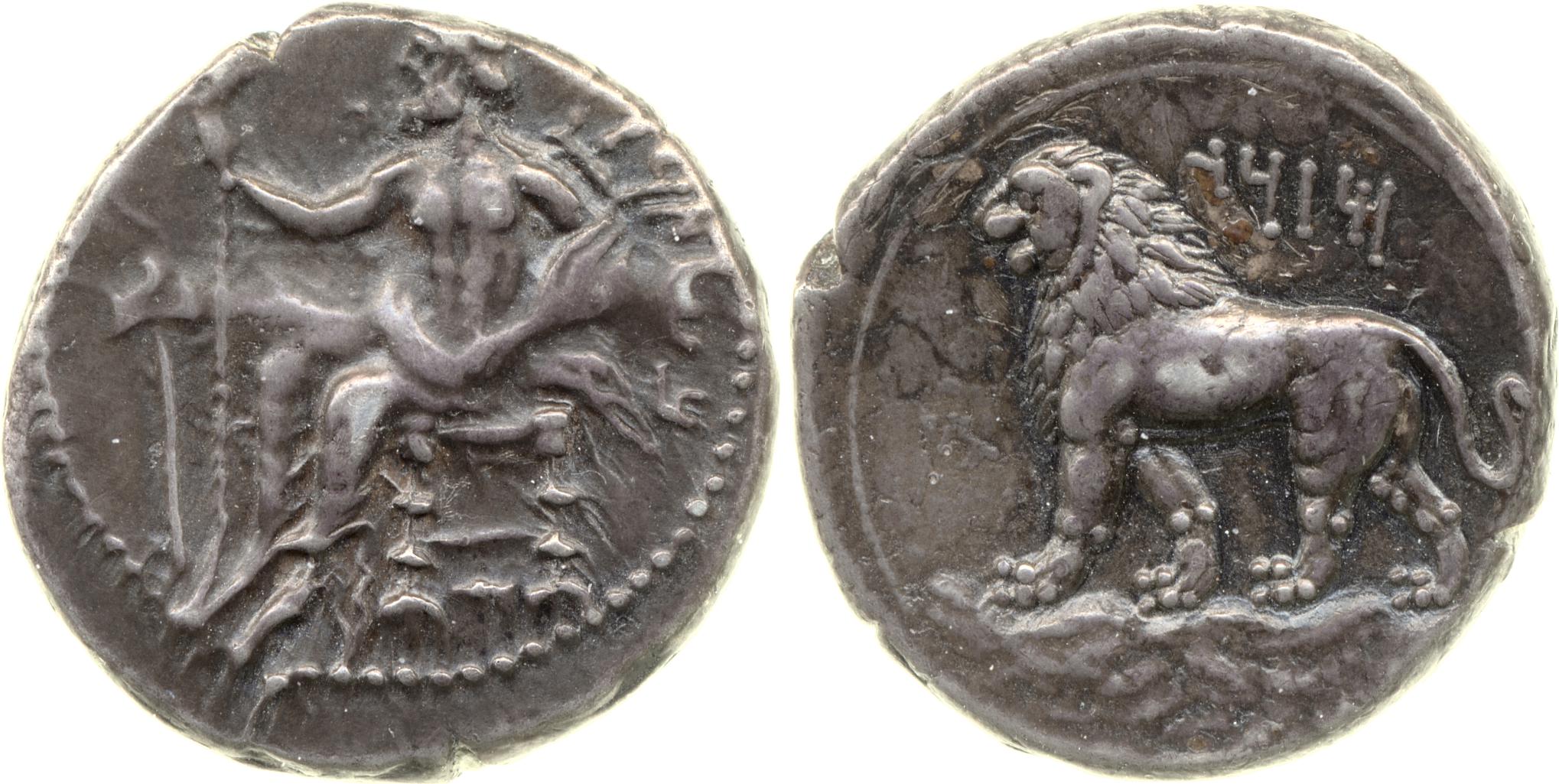 Mazaeus Tarsus Casabonne 2004 Series 5, аверс, bm