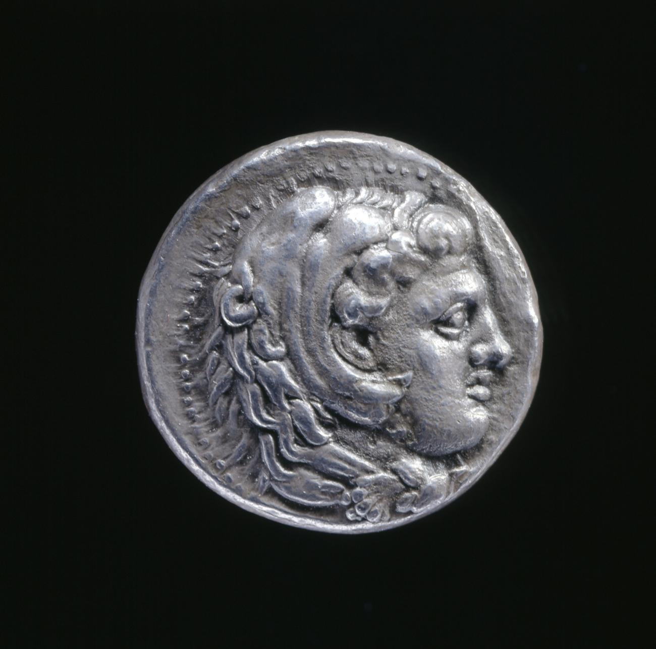 аверс Price 3598
