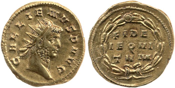 реверс RIC V Gallienus 35