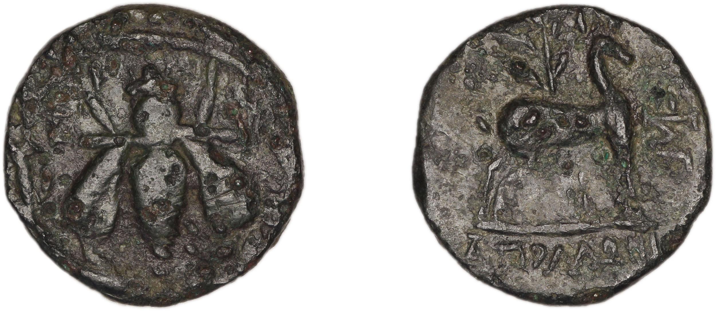 obverse Ephesus Kinns and Holt 2023 Period VI, AE XXIII