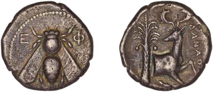 Ephesus Kinns and Holt 2023 Period II, AR VIII, реверс, bm