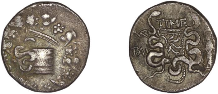 Tralles Carbone 2020 XLI, tetradrachms, реверс, bm