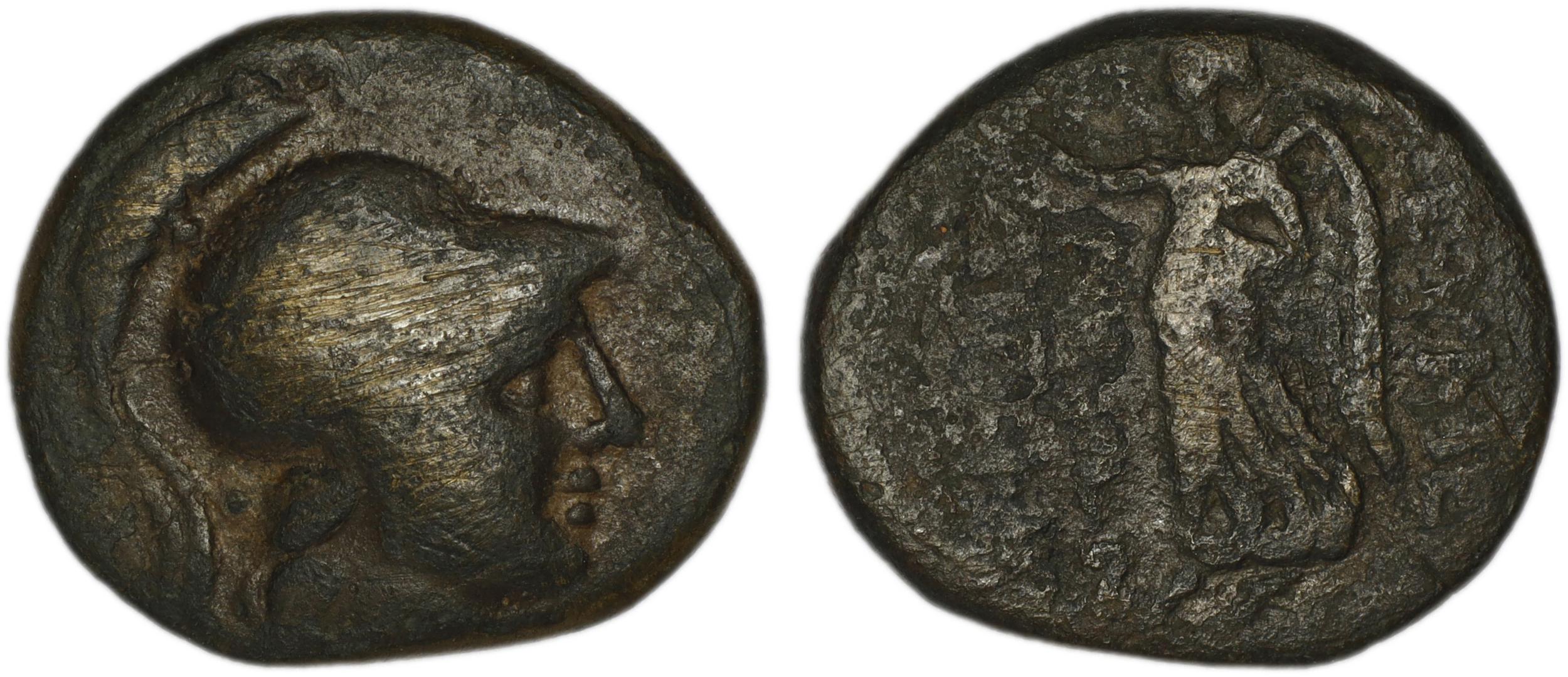 Eumeneia Ünal 2014 V, аверс, bm
