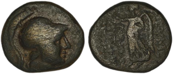 Eumeneia Ünal 2014 V, реверс, bm