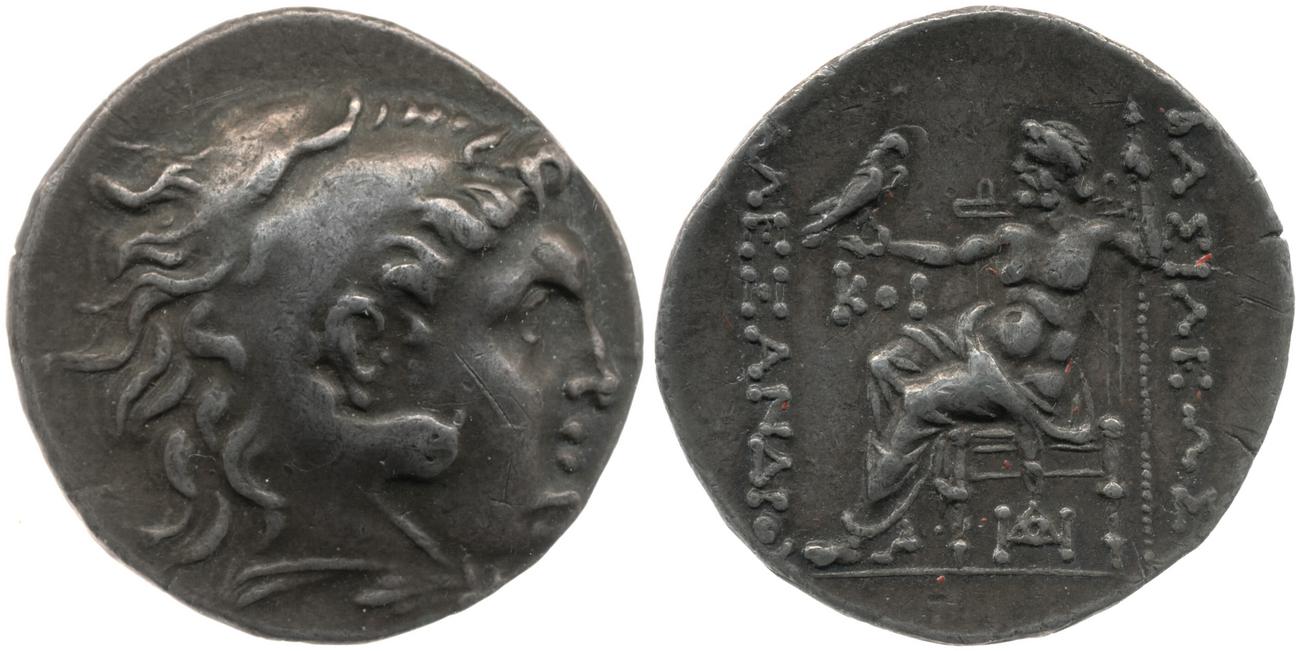 аверс Price 1168
