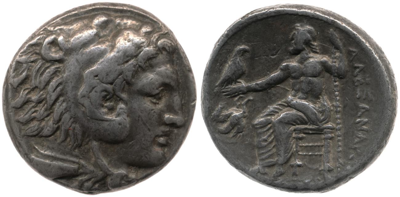 аверс Price 44