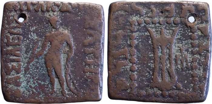 Bactrian and Indo-Greek Coinage Apollodotus I 6.6, bm