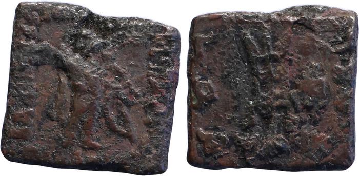 Apollodotus II of Bactria obv