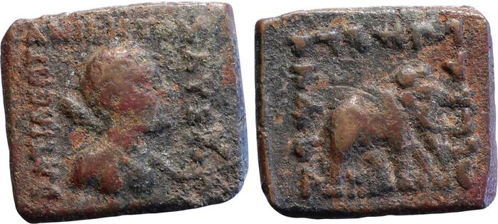 Bactrian and Indo-Greek Coinage Lysias 16.4, bm