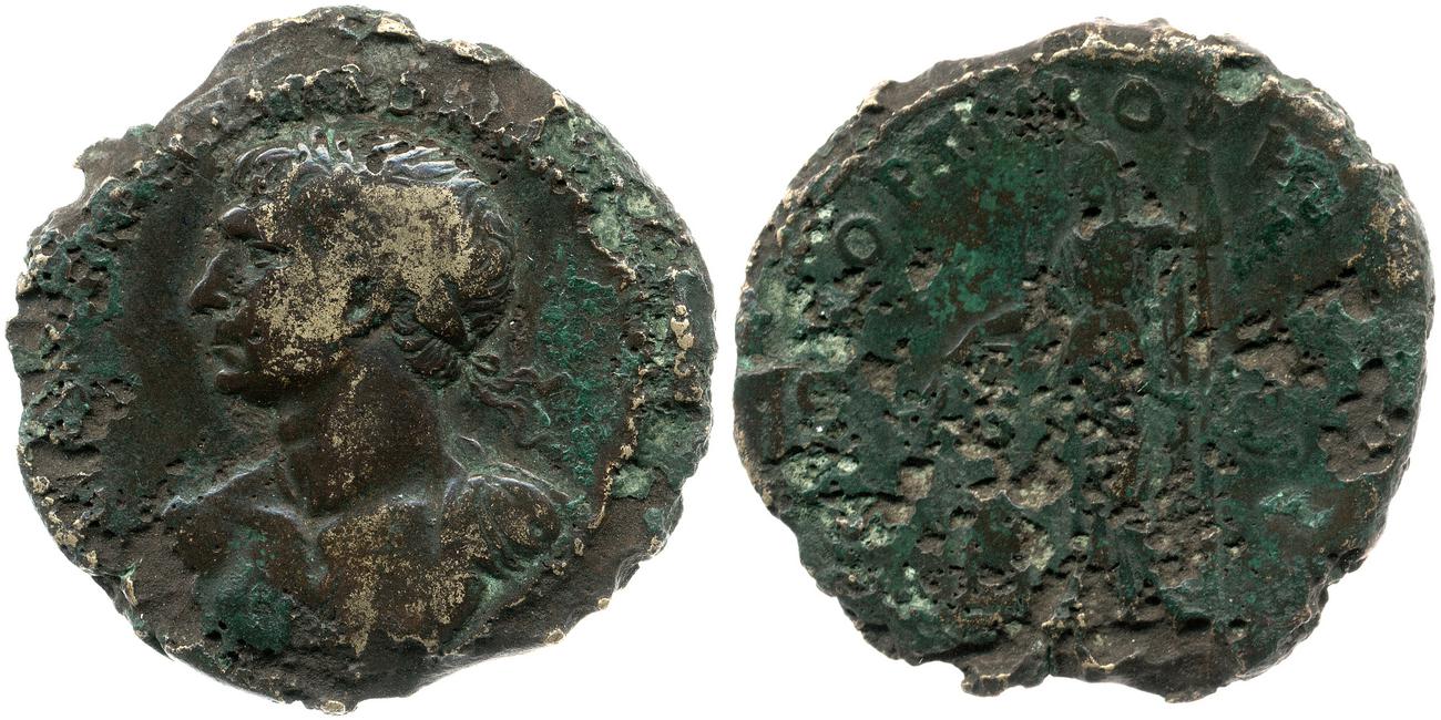 аверс RIC II Trajan 478