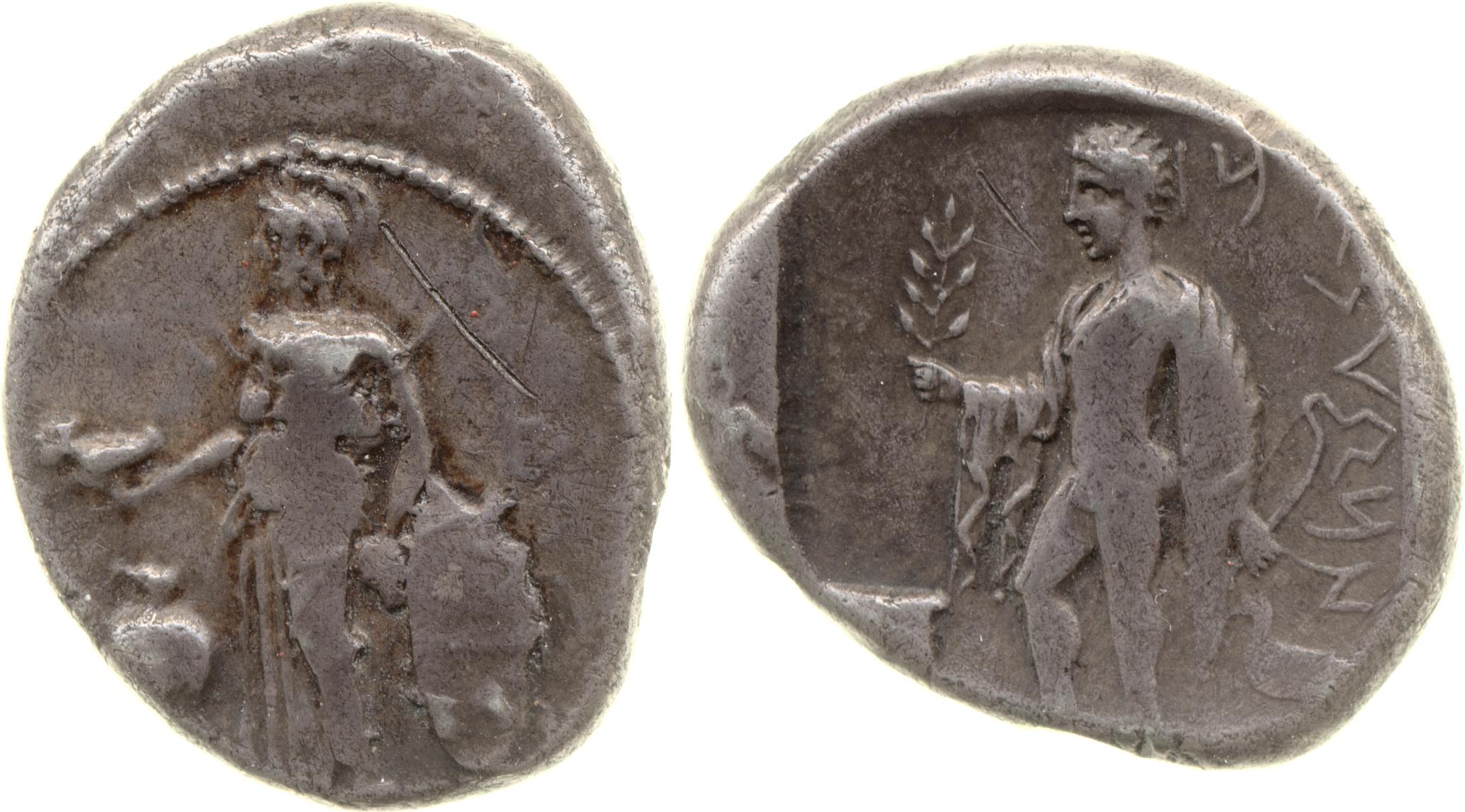 Side Atlan 1967 V. 50-74, аверс, bm