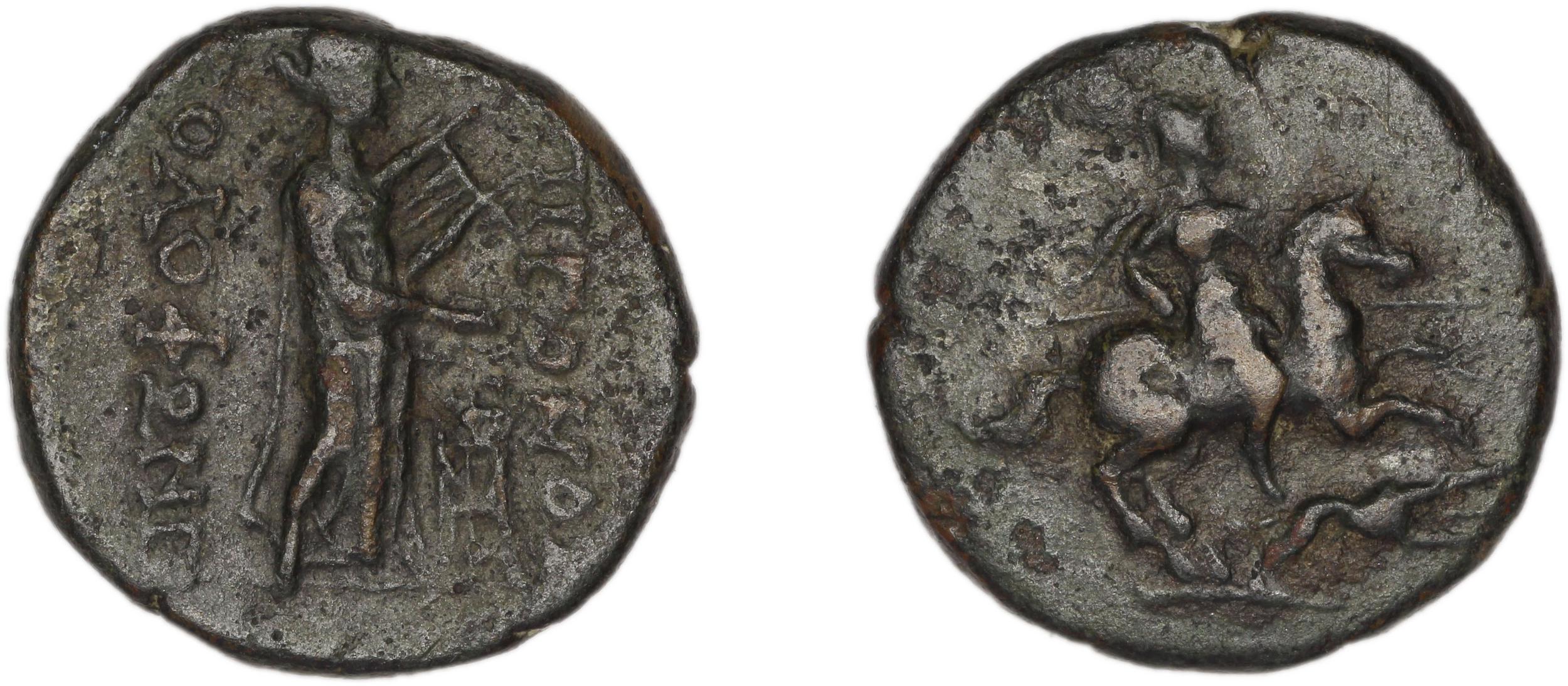 аверс Colophon Kinns 1980 Period IV, AE 22
