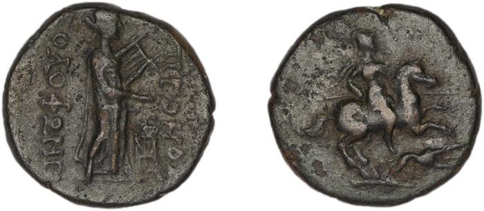 реверс Colophon Kinns 1980 Period IV, AE 22