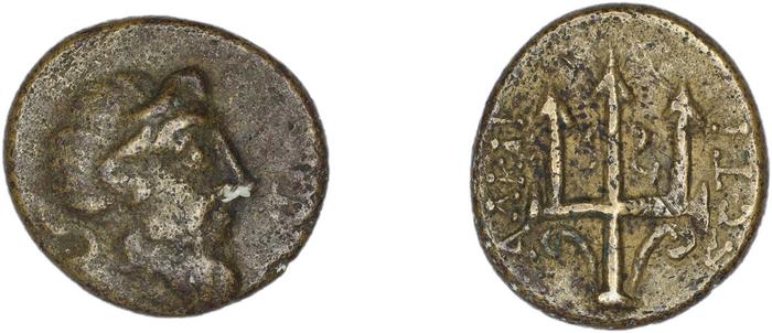 Halicarnassus BMC Halicarnassus 20-37, реверс, bm