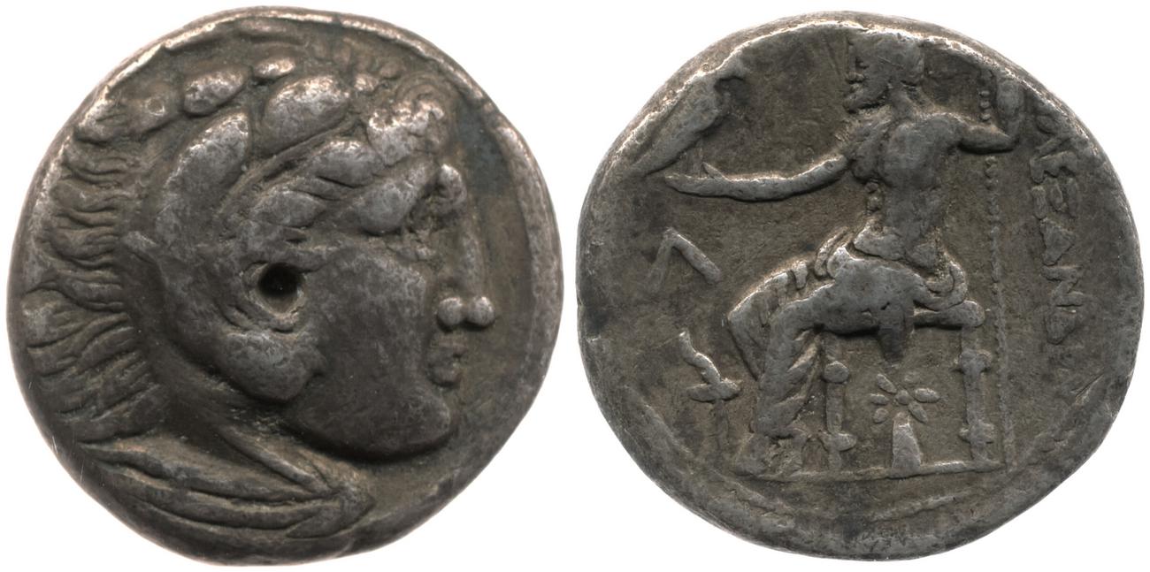 аверс Price 475