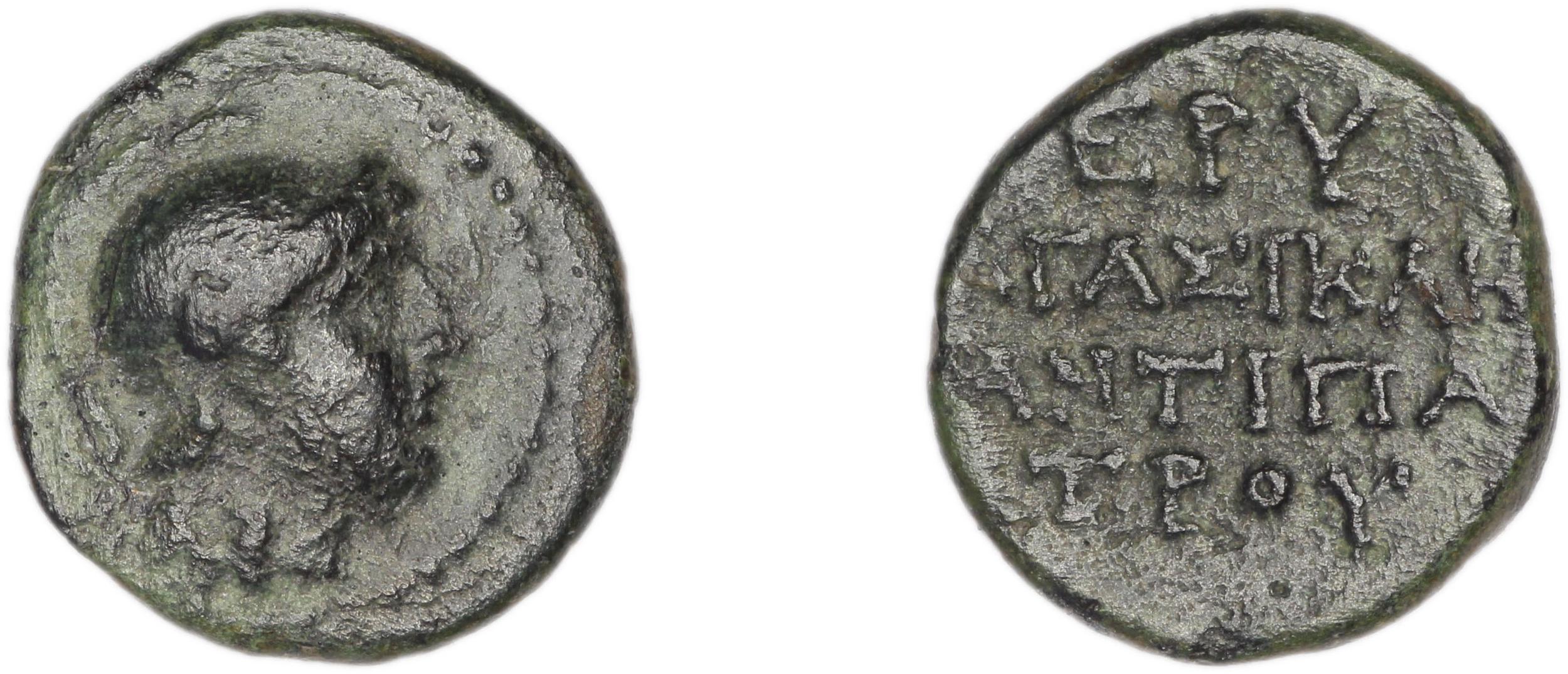 аверс Erythrae Kinns 1980 Period IV, AE 17