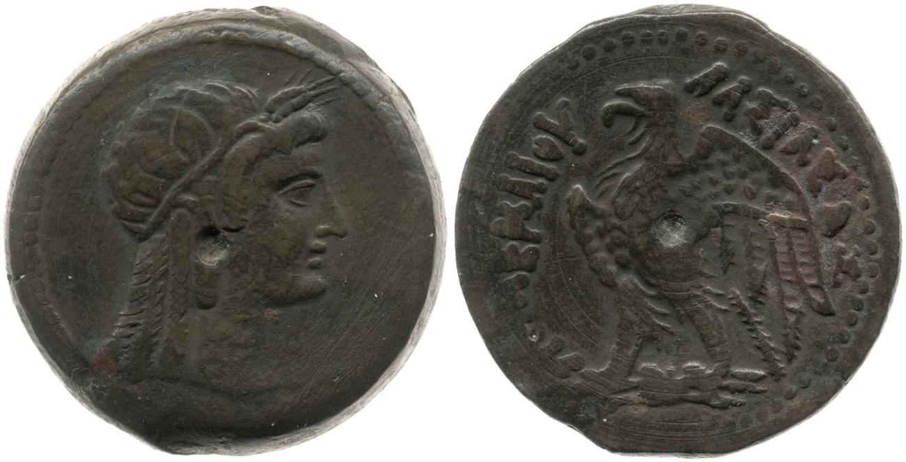Svoronos (1904-1908) no. 1491, аверс, bm