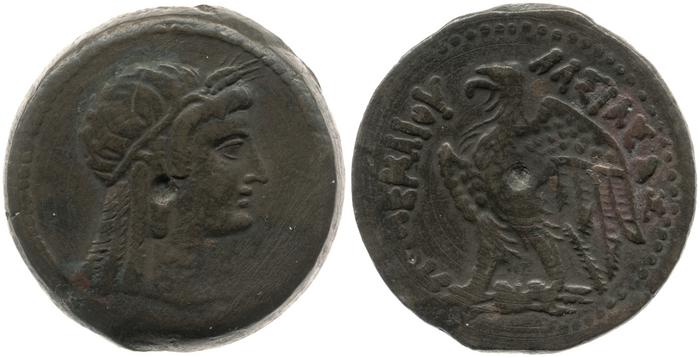Svoronos (1904-1908) no. 1491, реверс, bm