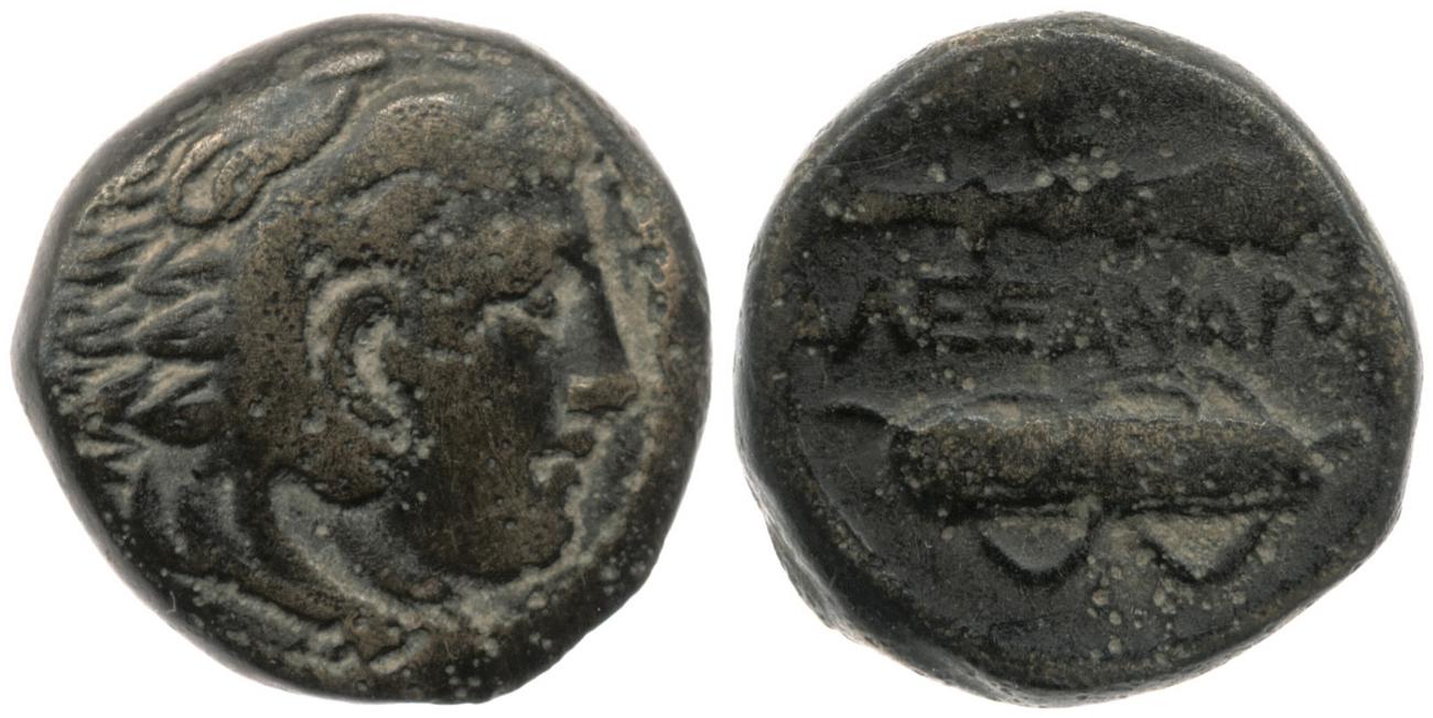 Price 316, аверс, bm