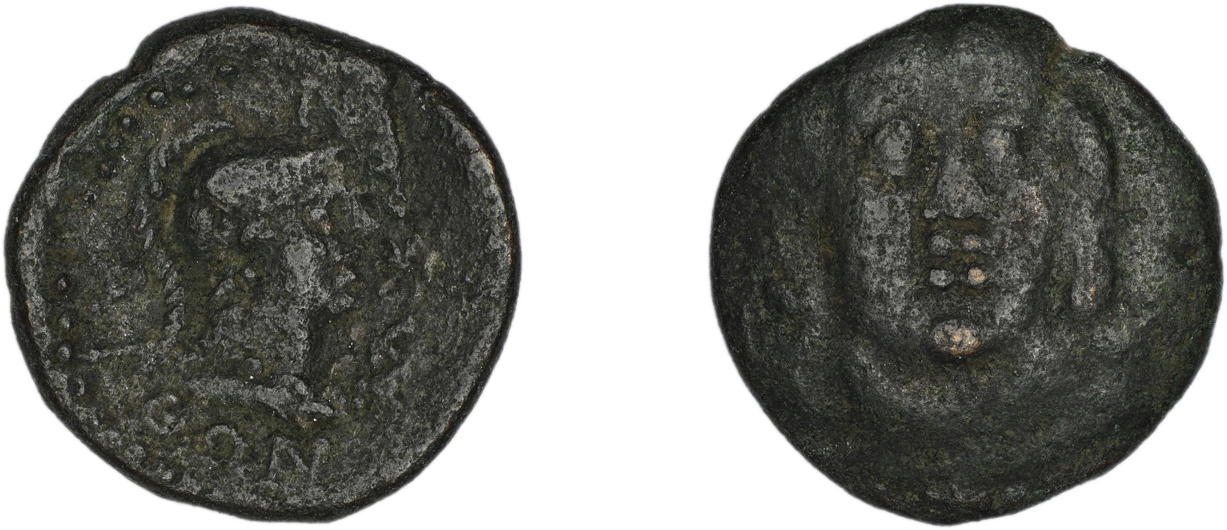 Halicarnassus BMC Halicarnassus 54-57, аверс, bm